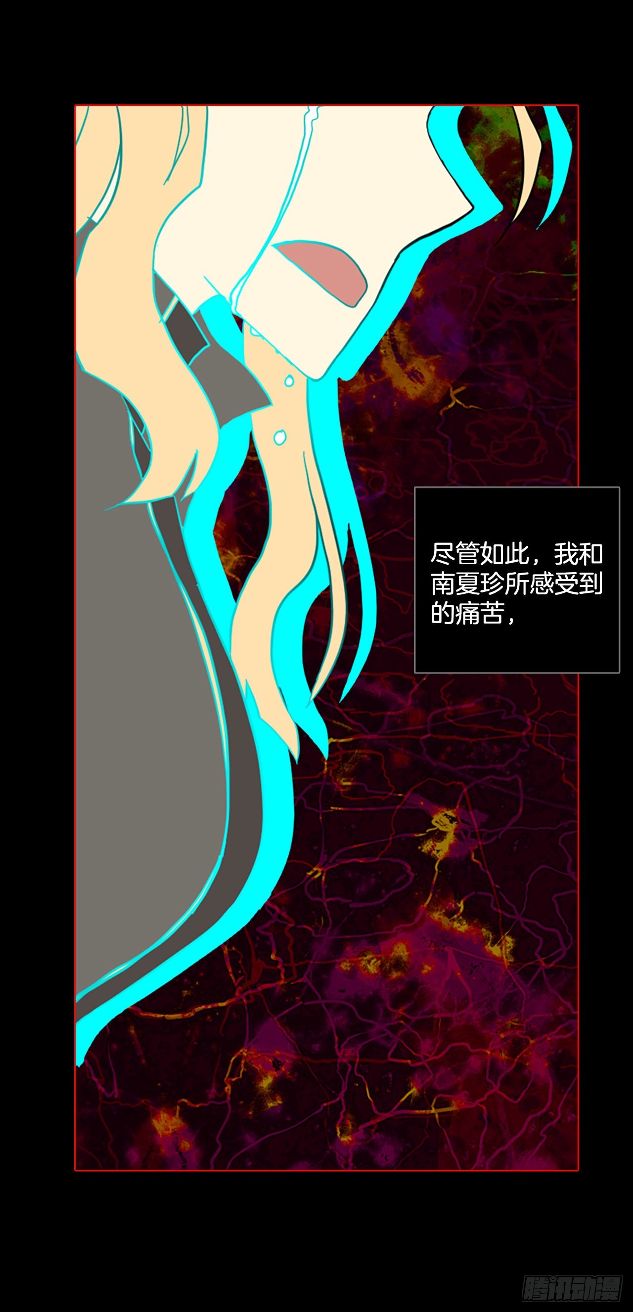 202.洪世的女儿和猎人（8）16