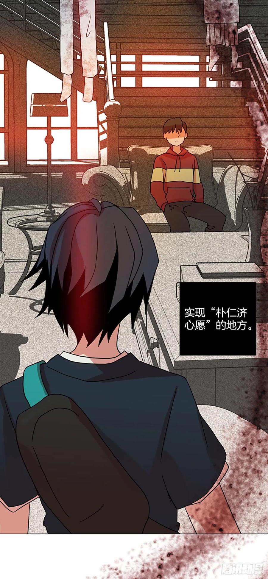 161.death（2）62