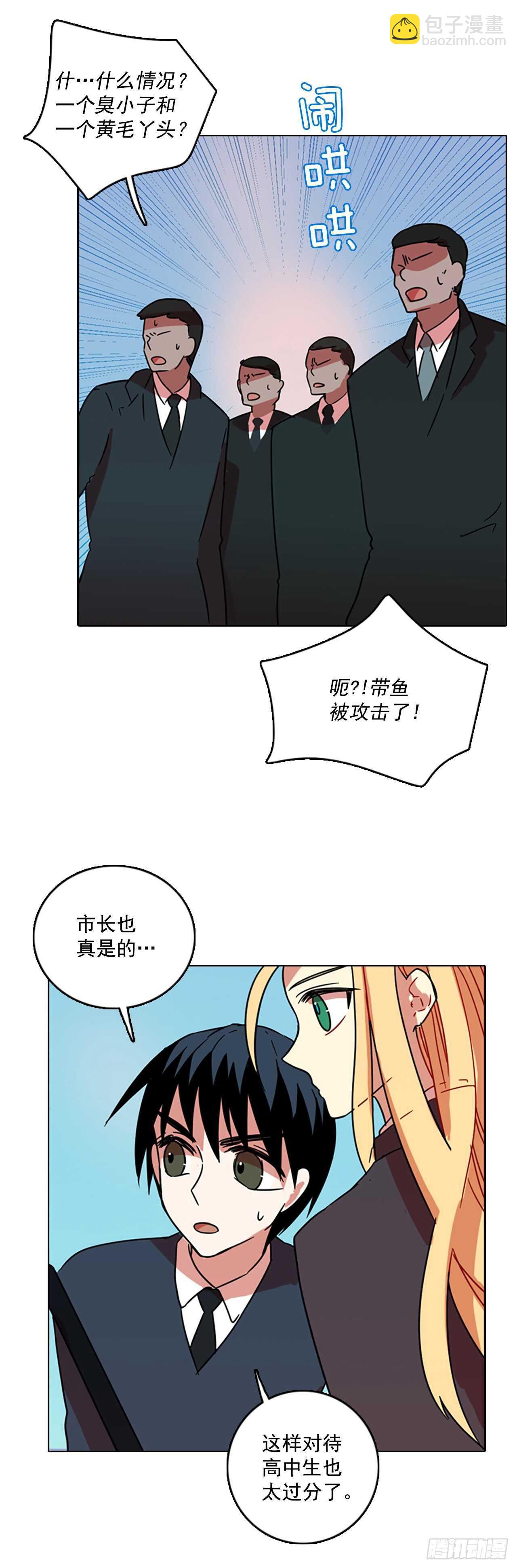62.不正当防卫（3）17