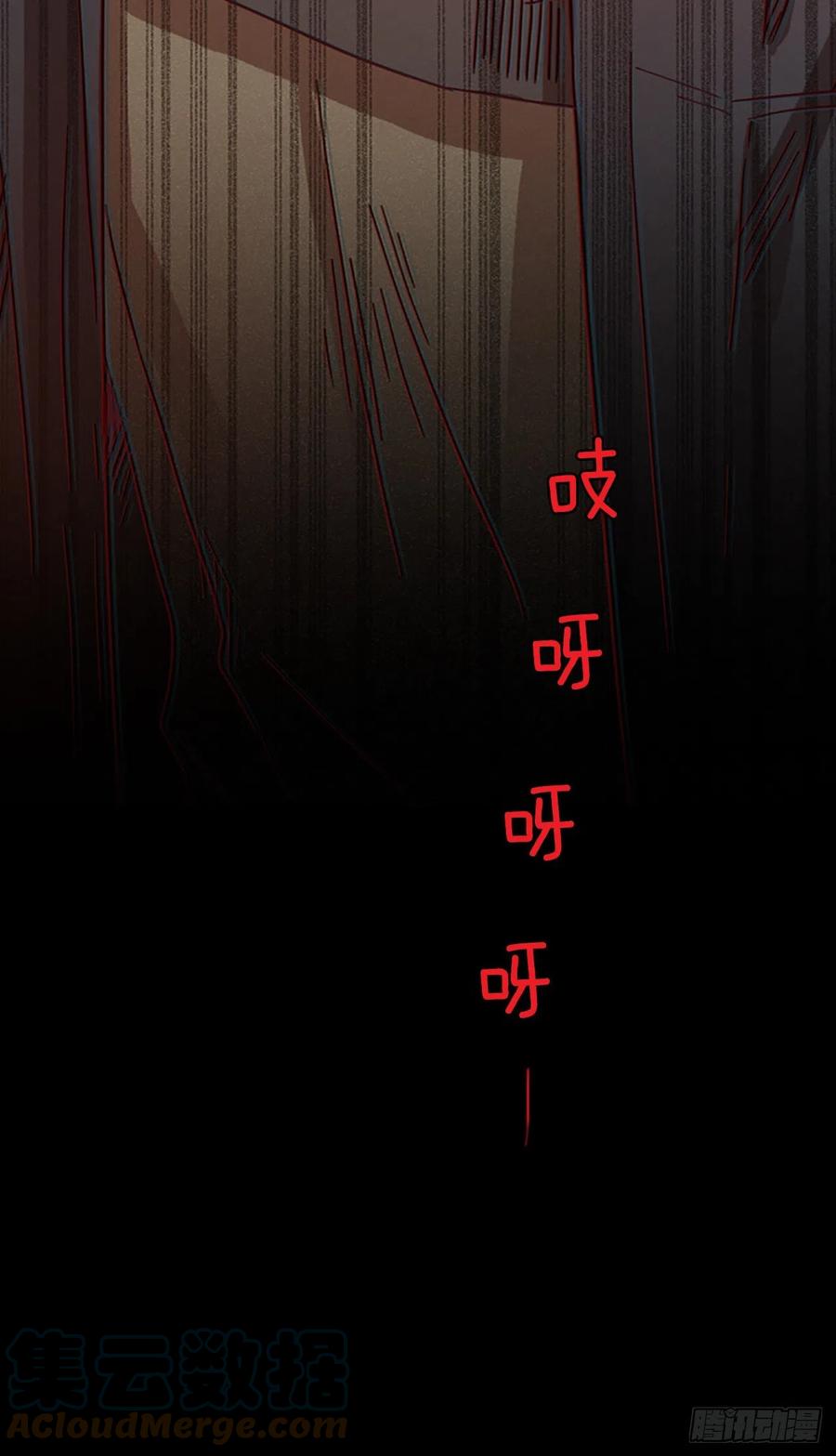 159.恶魔所属（9）60