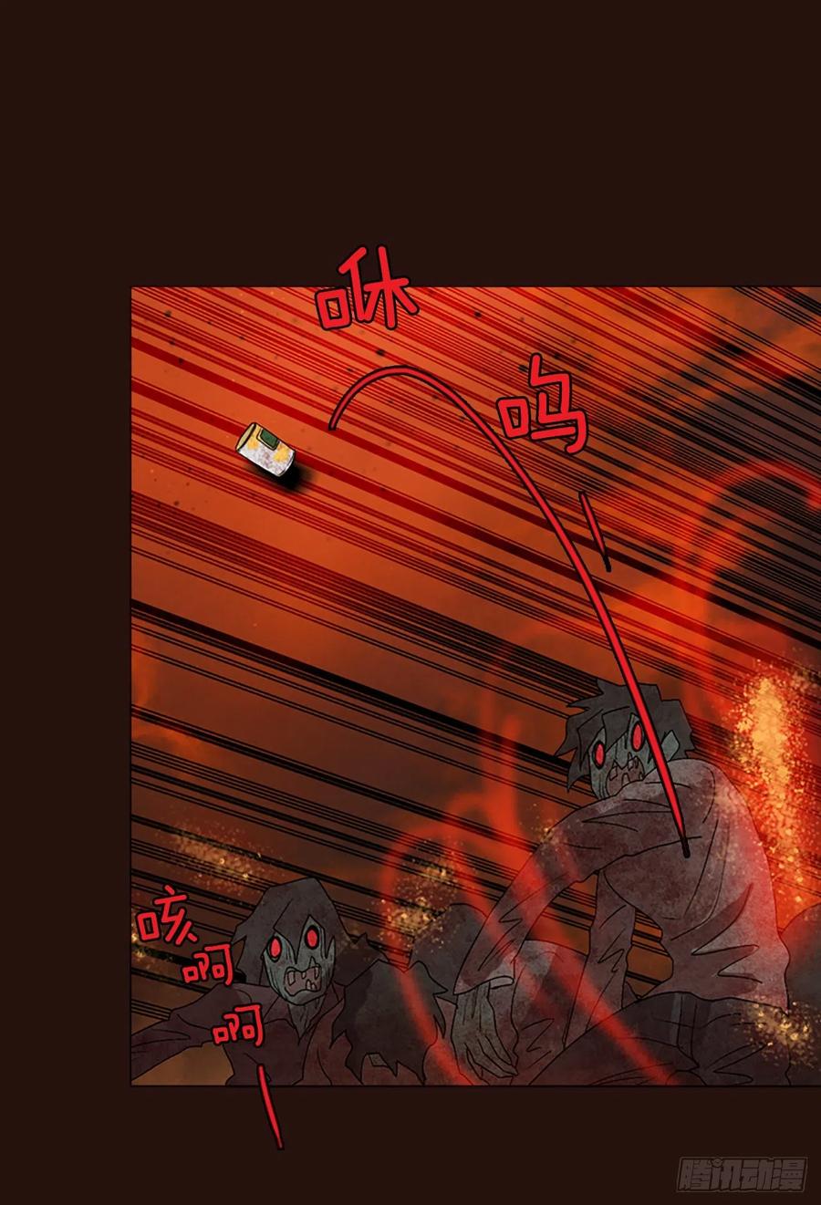 139.显而易见的陷阱（4）61