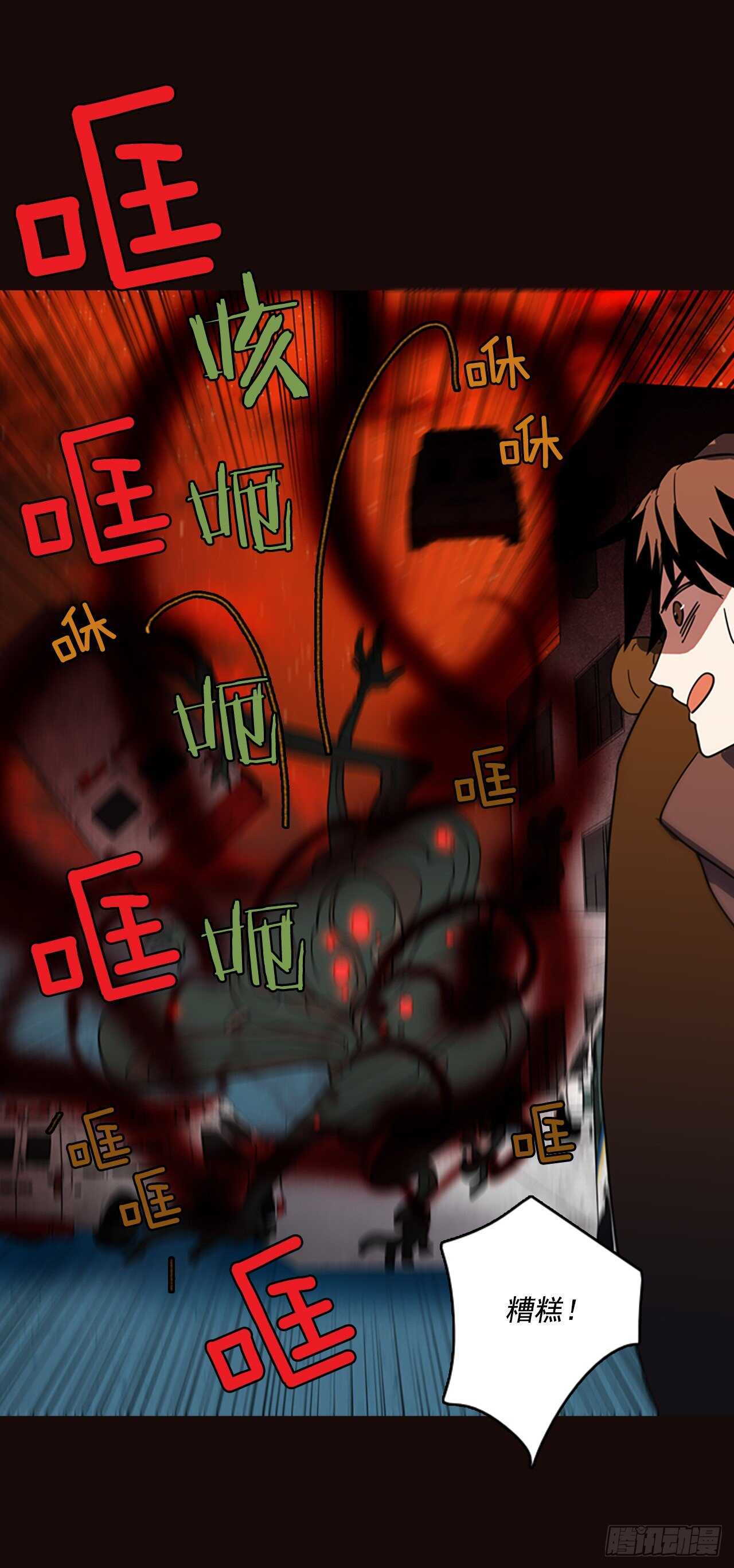 54.医生——3D行业（6）33