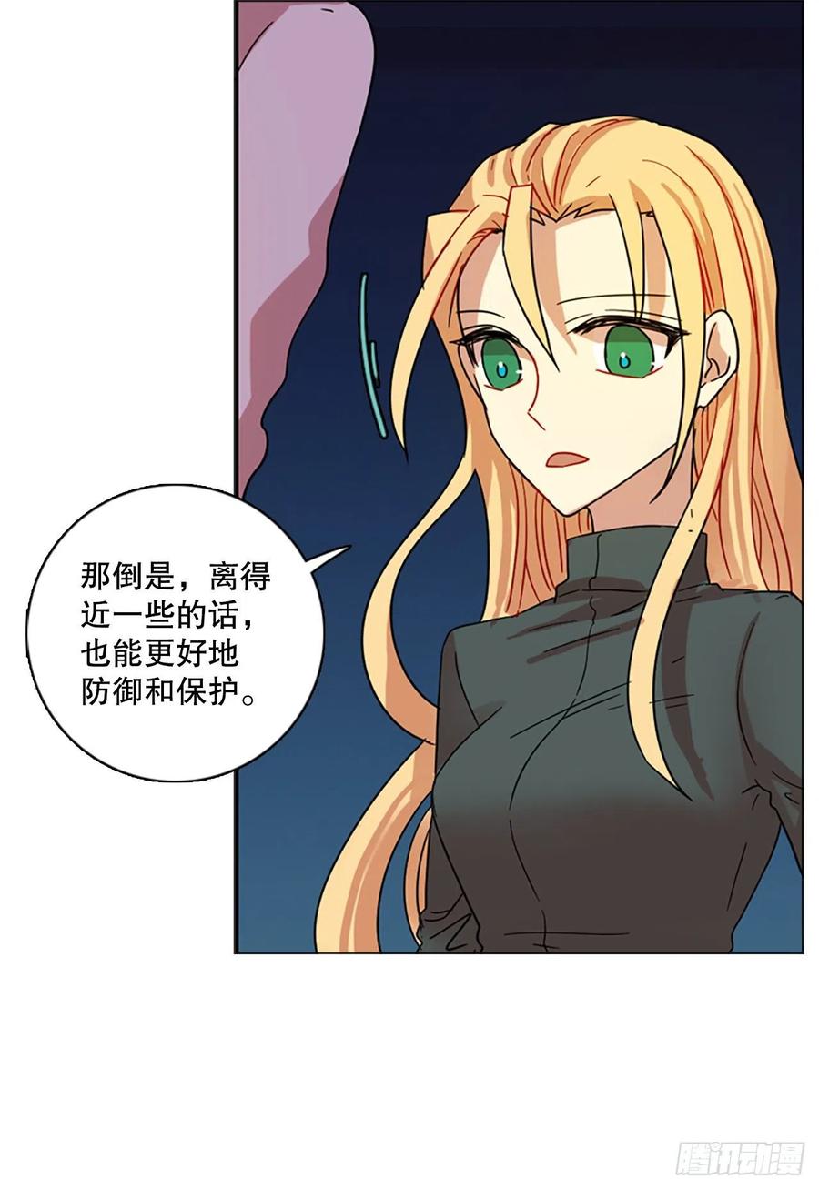 112.Damage（5）16