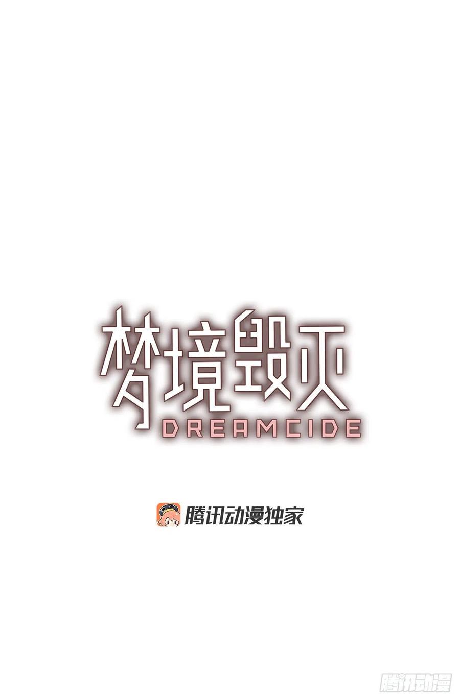 132.MC赵家族（2）2