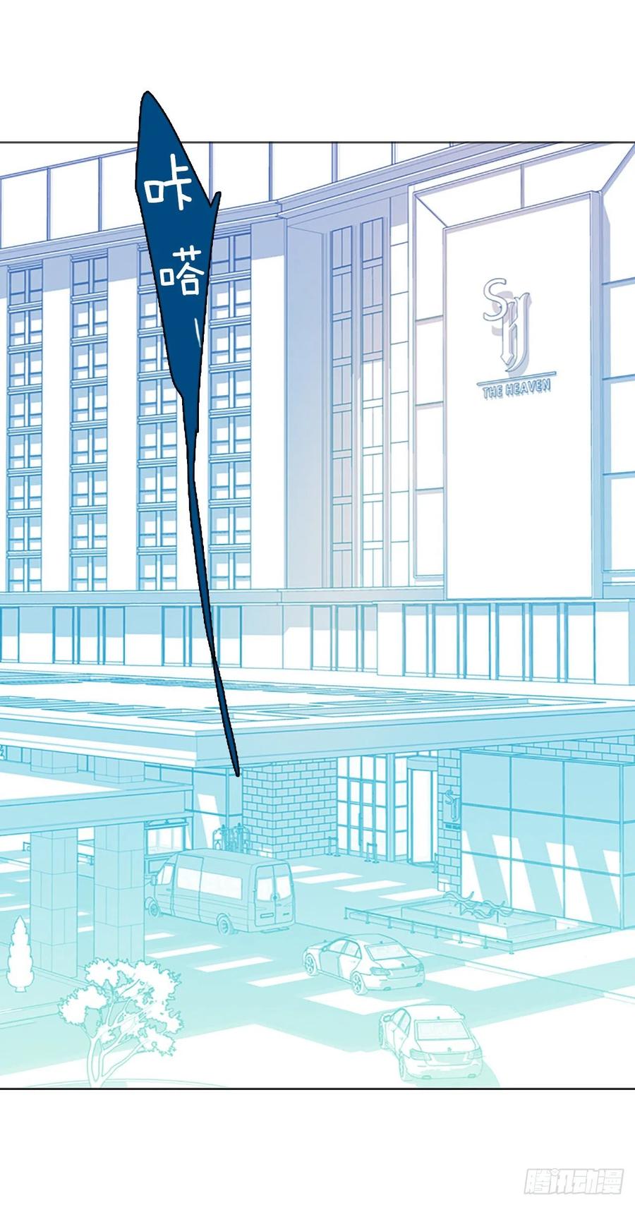 133.MC赵家族（3）55