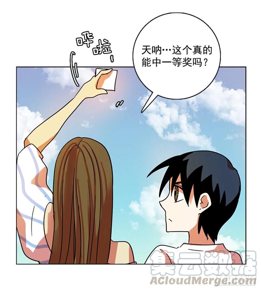 102.觉醒侵蚀（1）0
