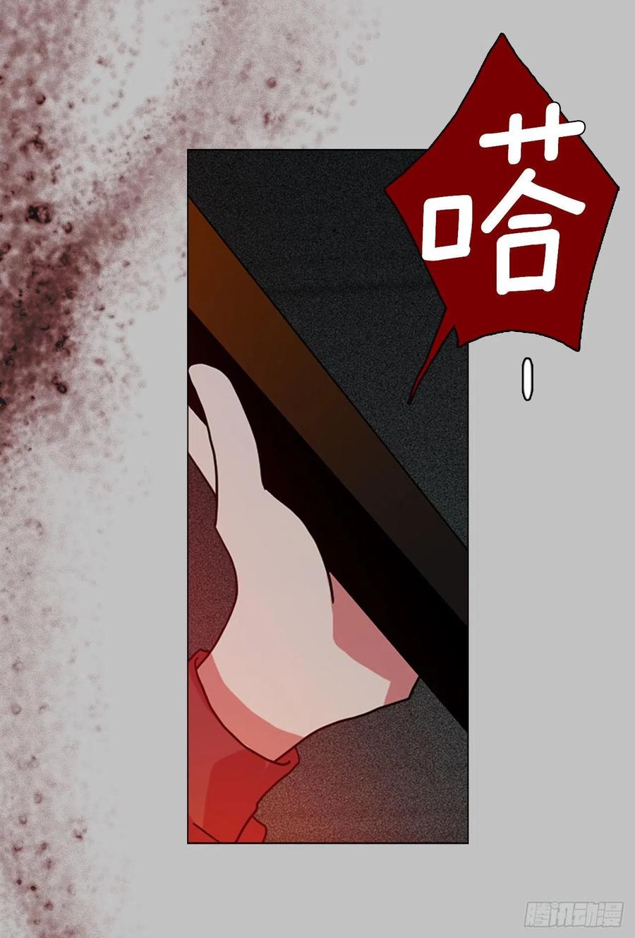 162.death（3）25