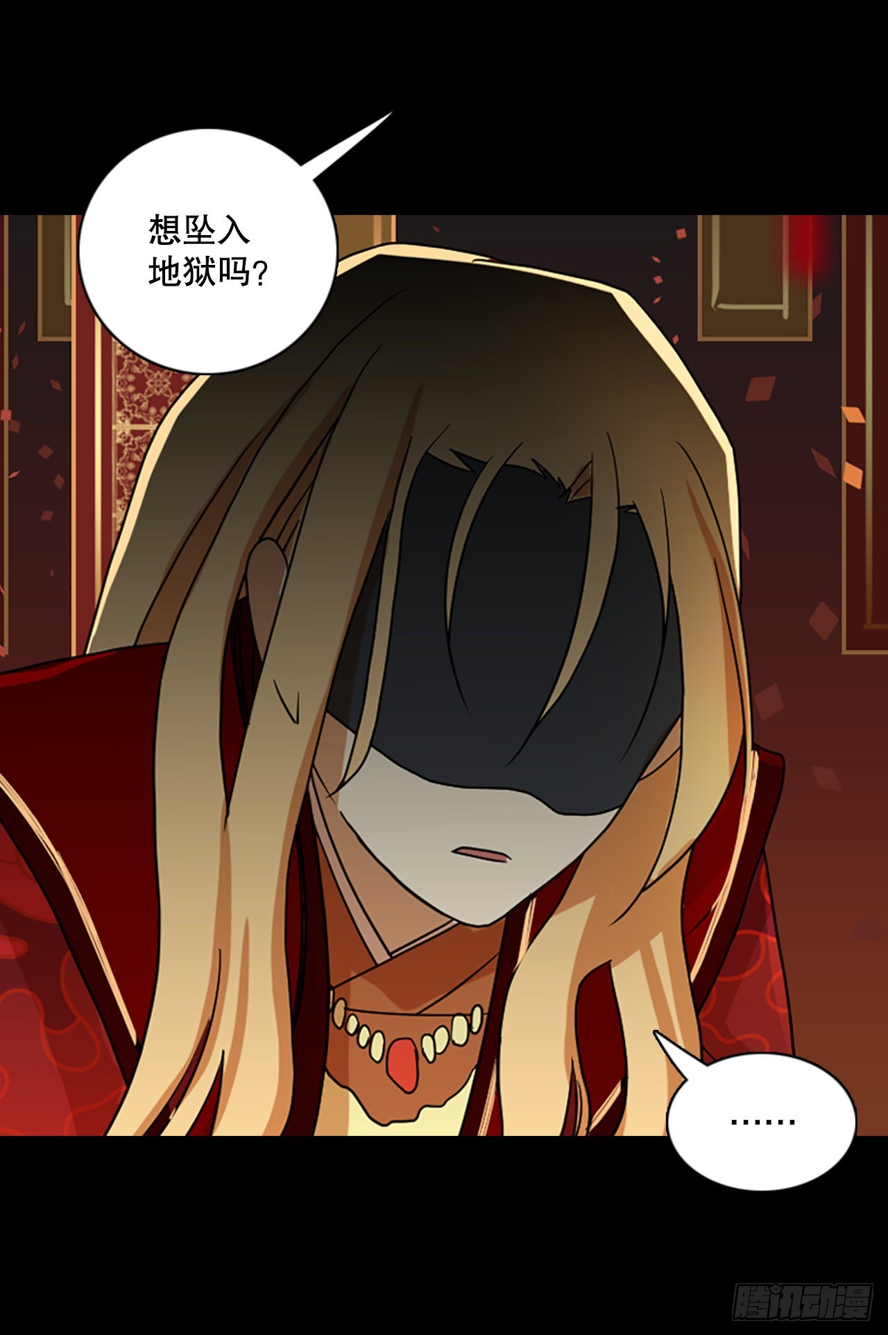 197.洪世的女儿和猎人（3）7