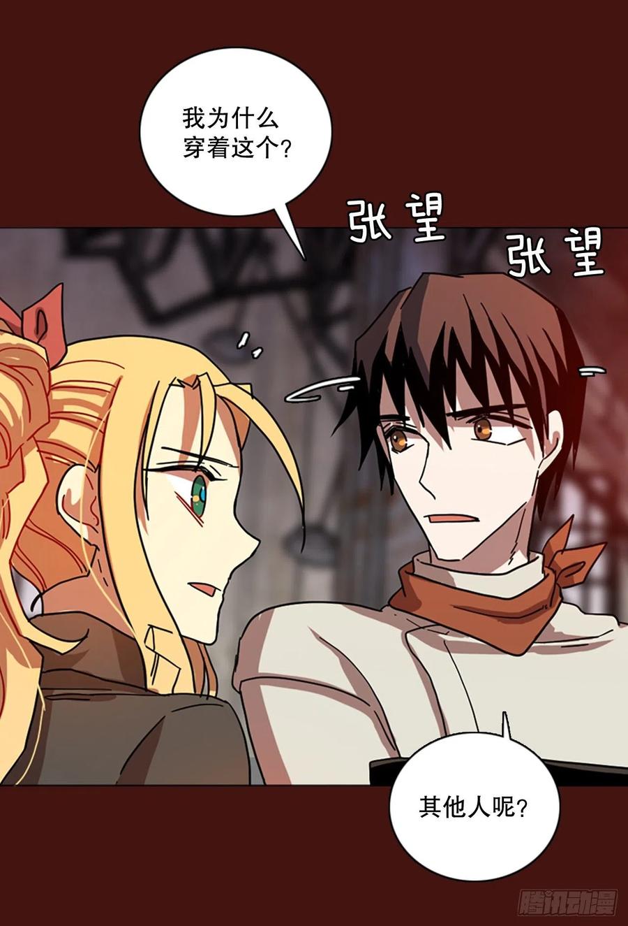 172.铁血追击者（2）35