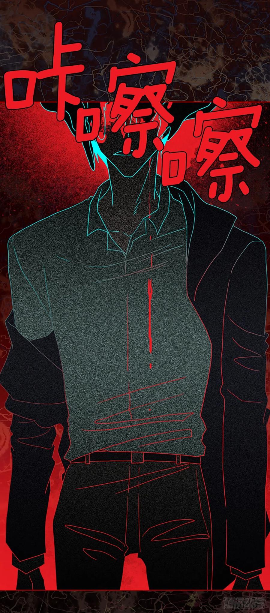 185.绝望（2）19
