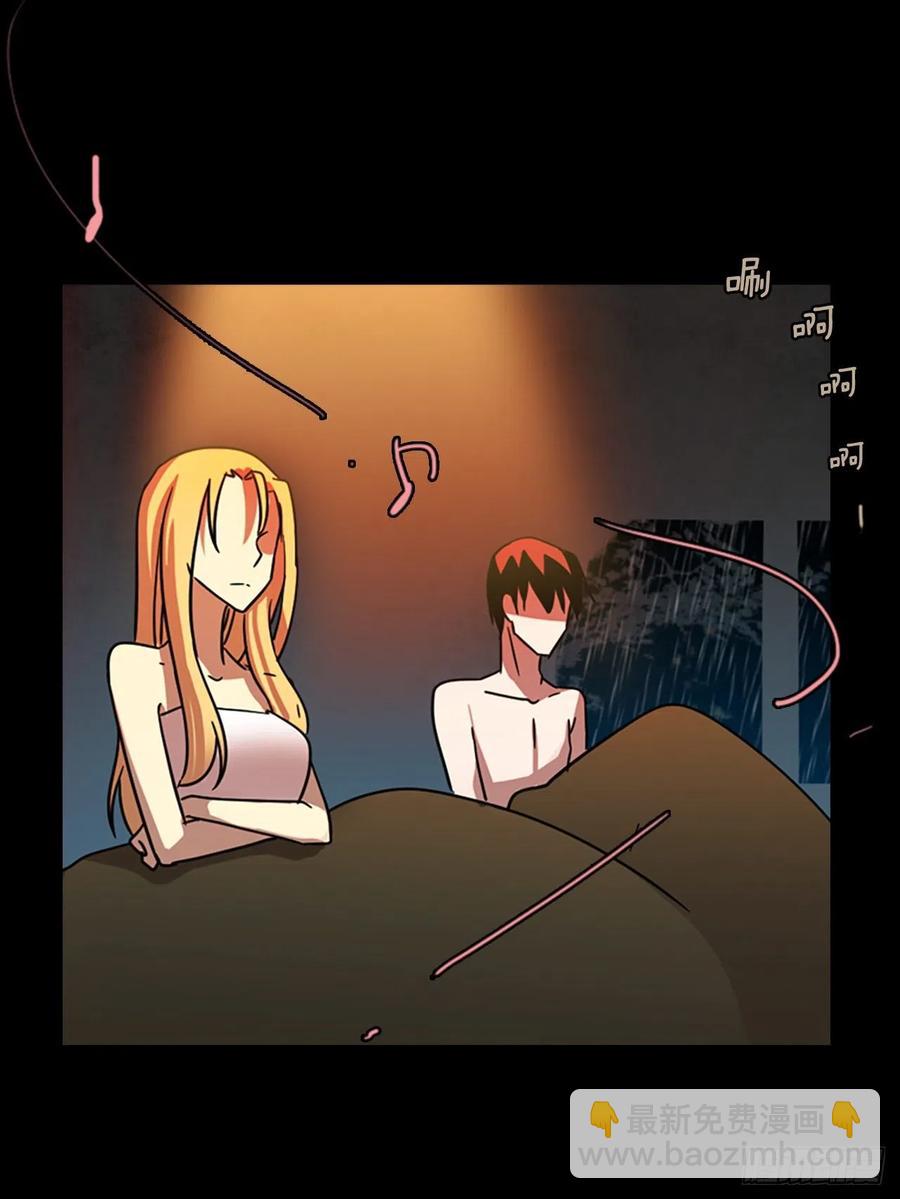 101.因果之谜（7）31