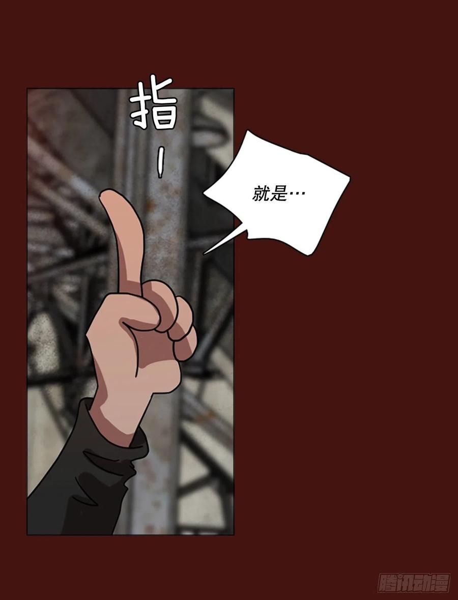 174.铁血追击者（4）28
