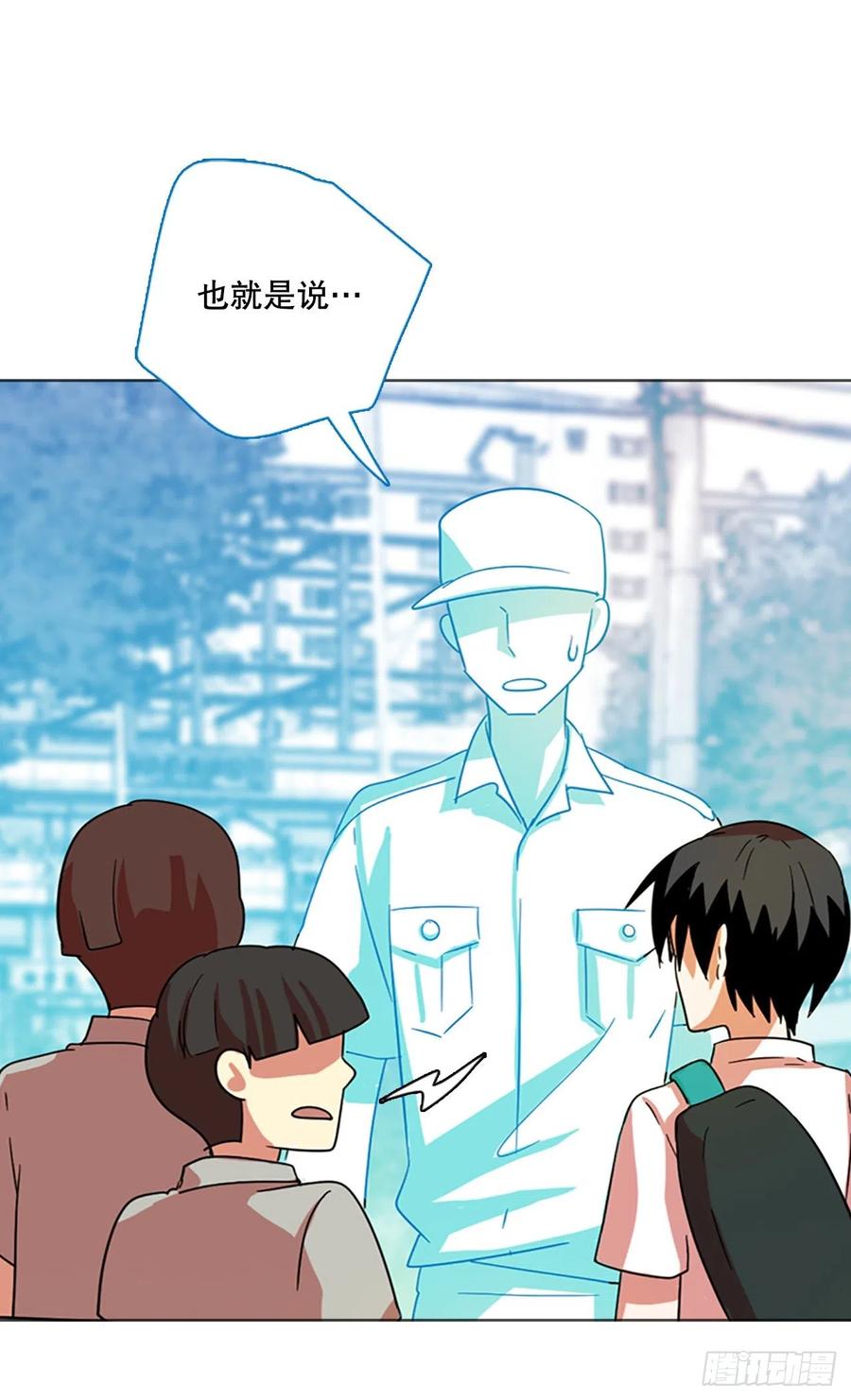 122.金钱游戏（2）52