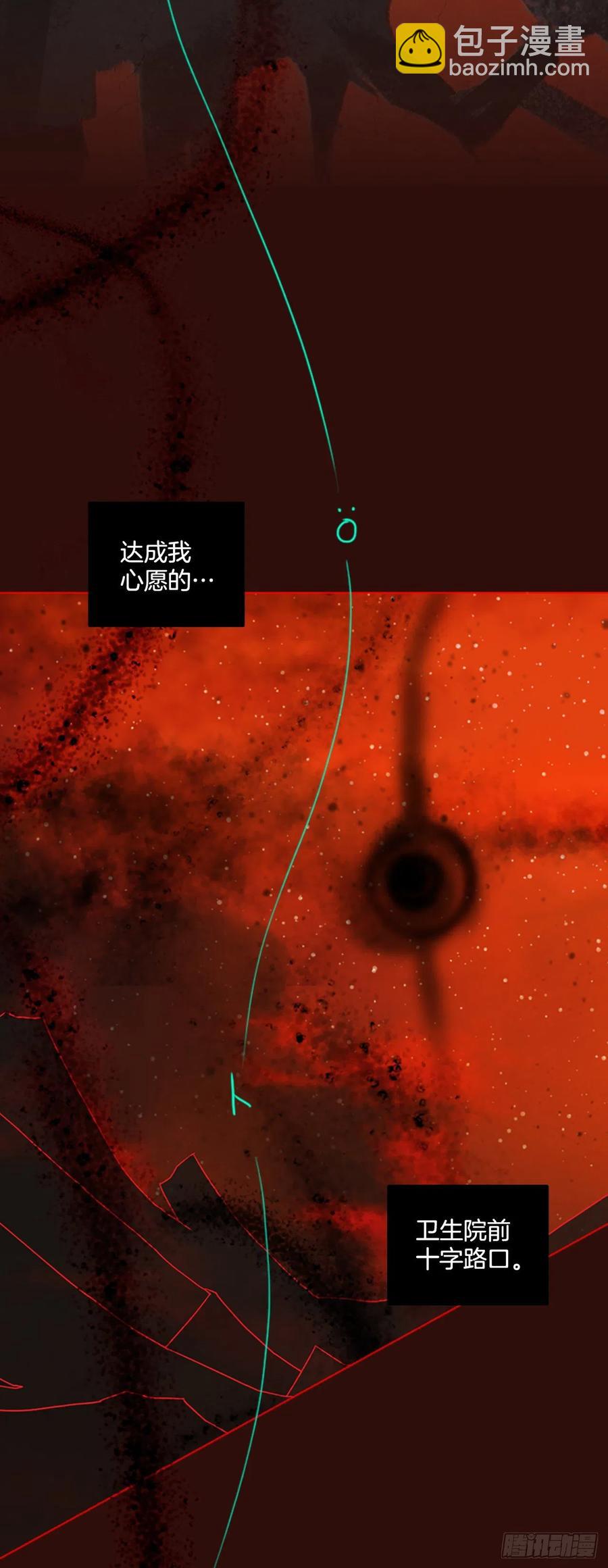 184.绝望（1）28