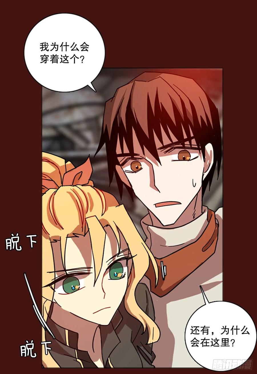 172.铁血追击者（2）61