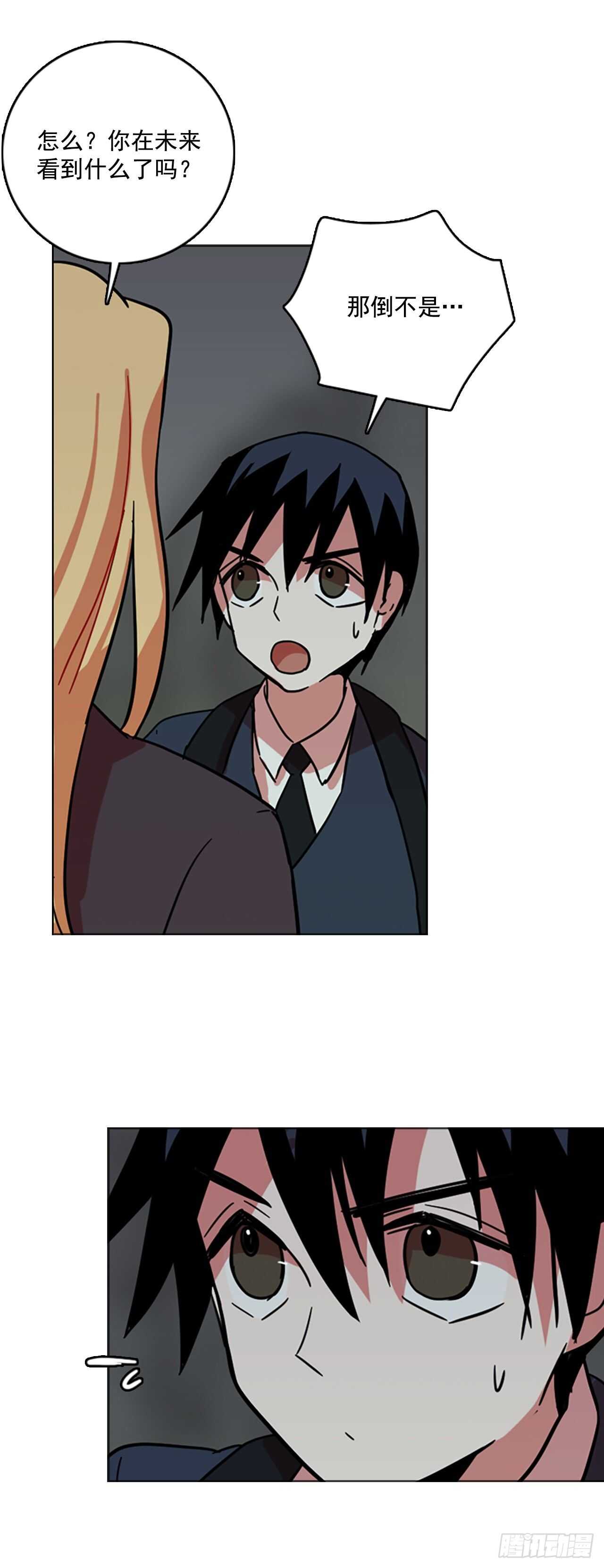 35.起死回生者（1）7