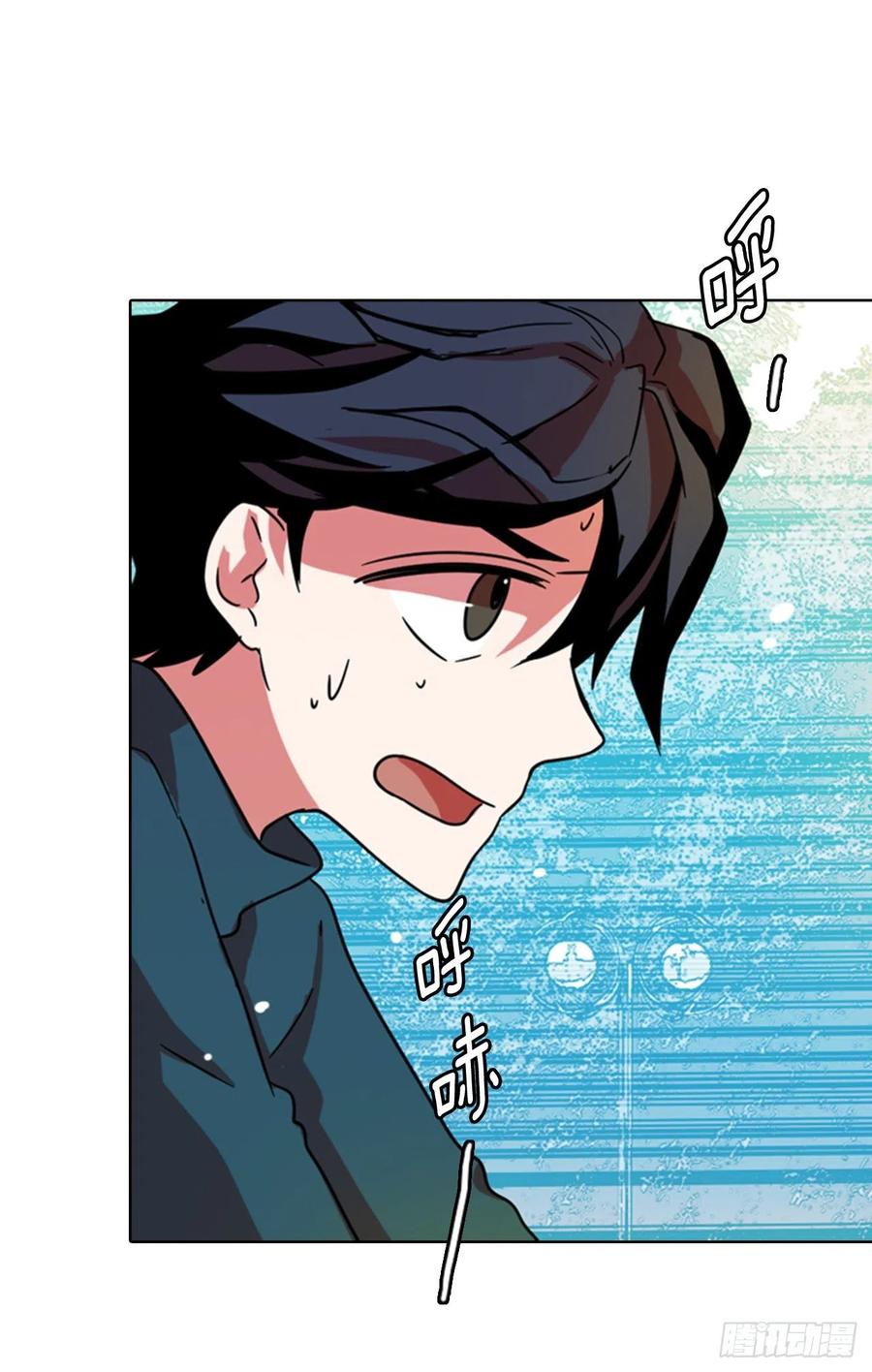 77.觉醒者（7）51