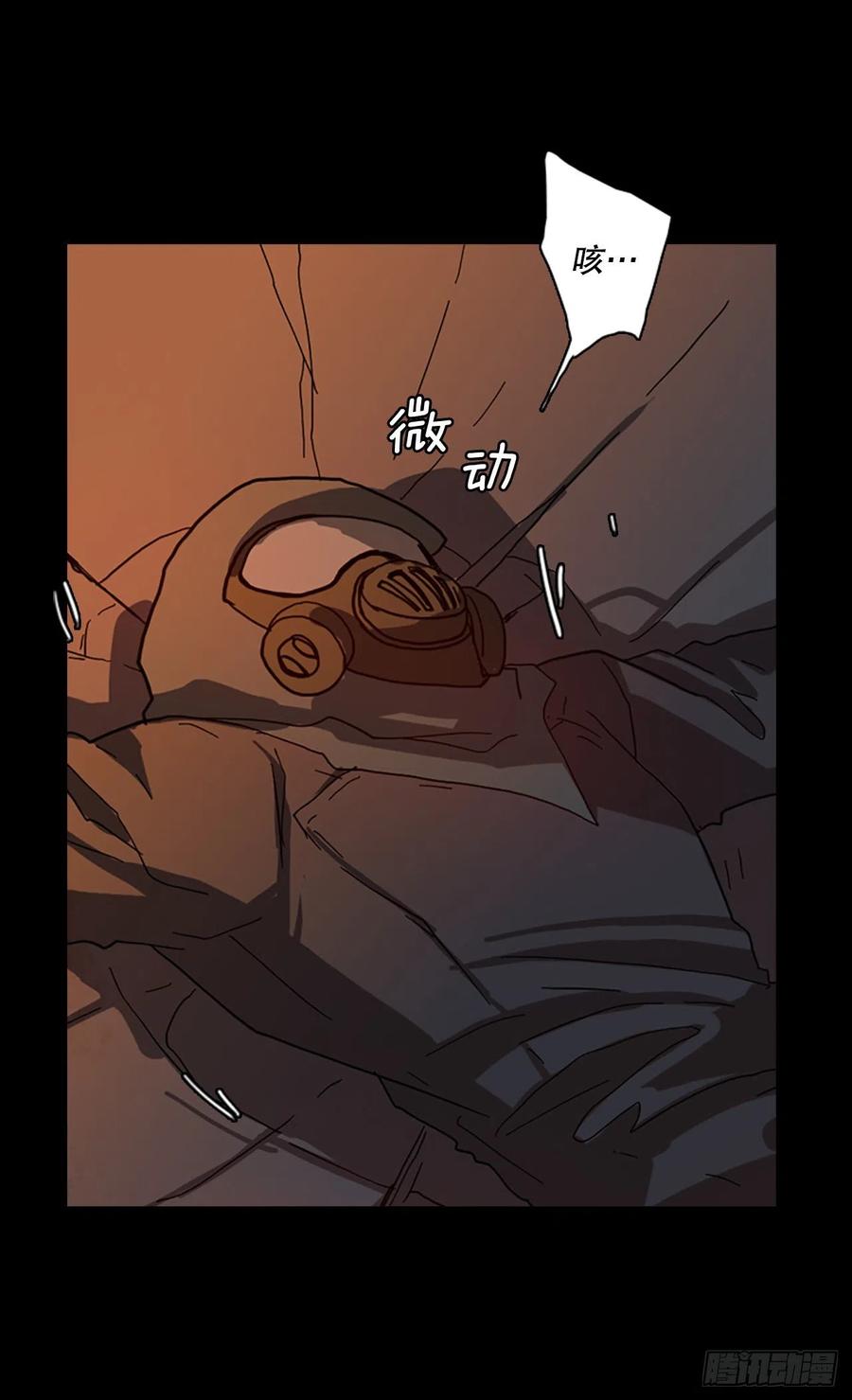 130.屠夫来袭（5）28