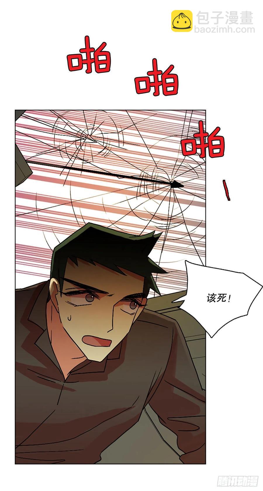 149.过去世界的威胁（3）34