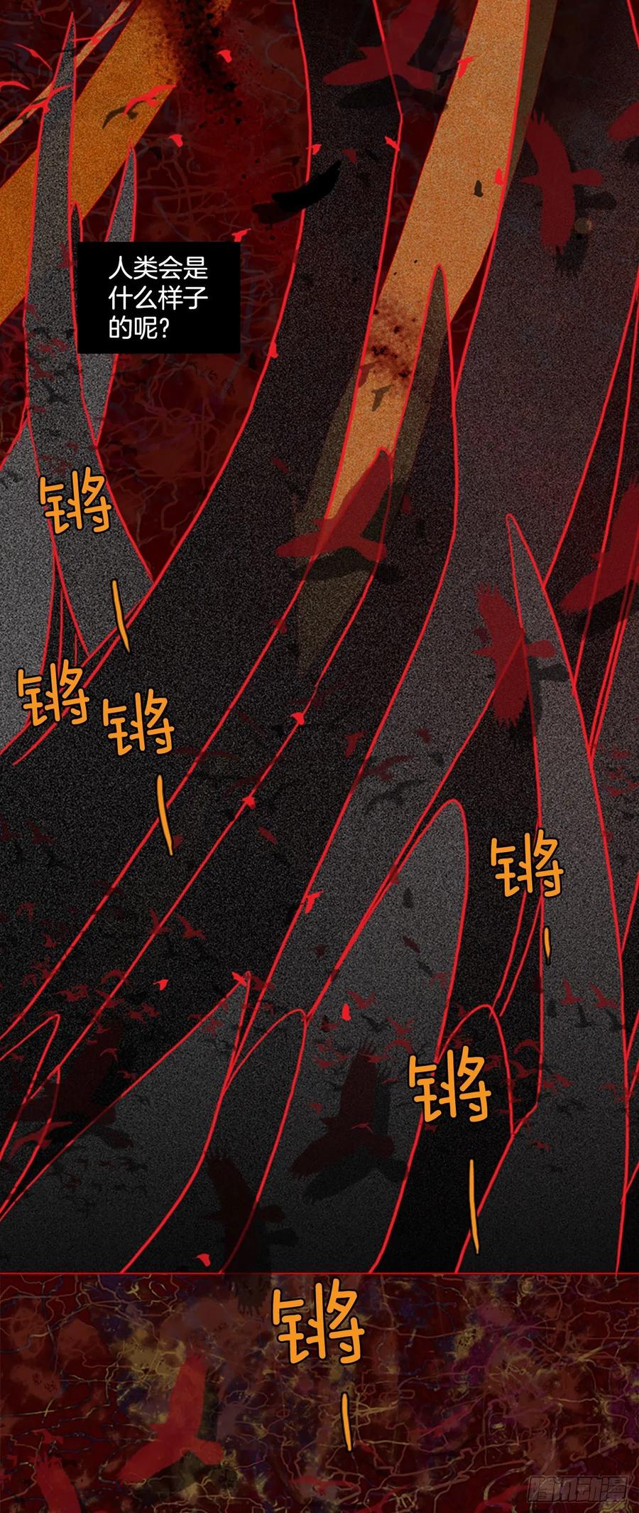 163.death（4）65