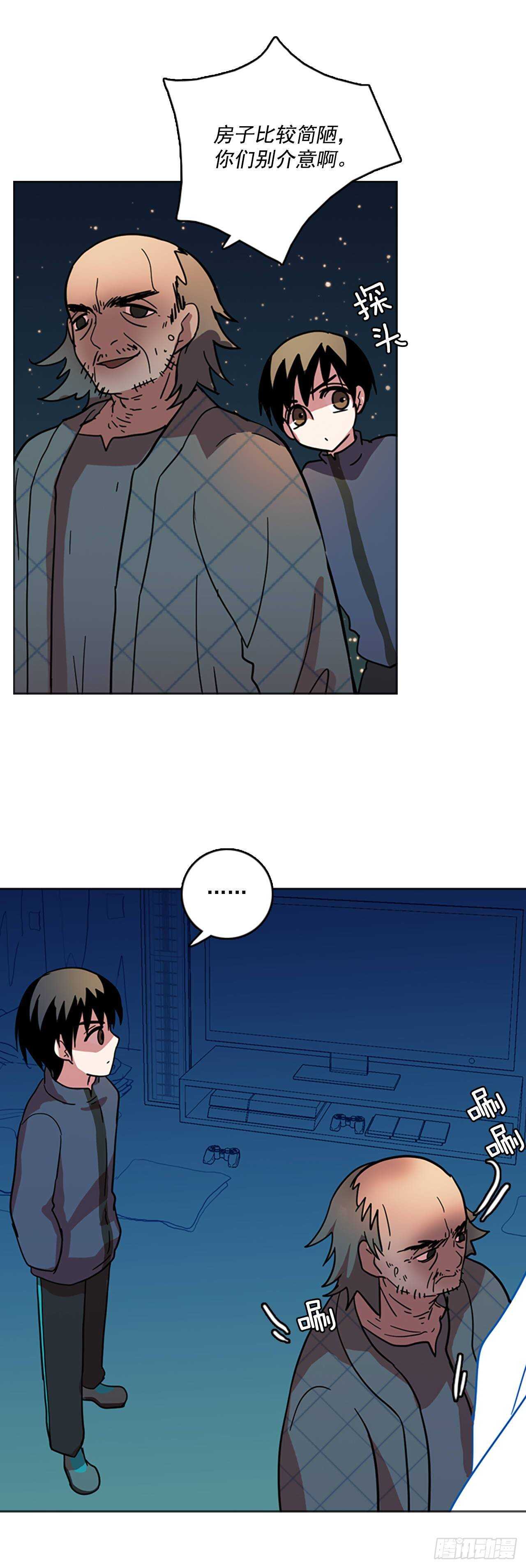 26.牺牲者（2）28