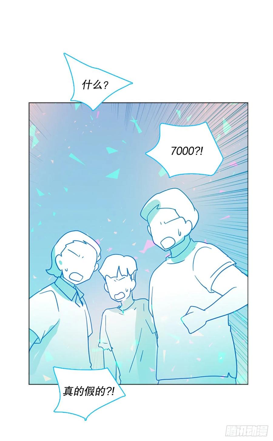 133.MC赵家族（3）20