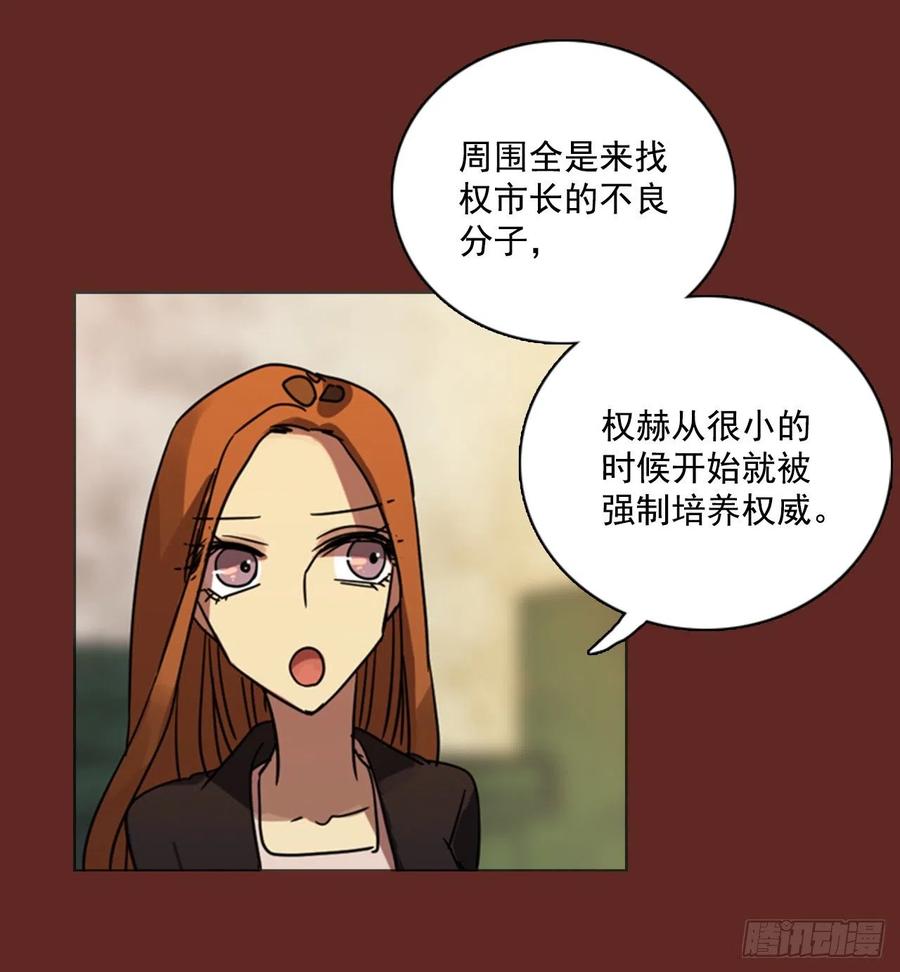85.人心最可怕（3）59