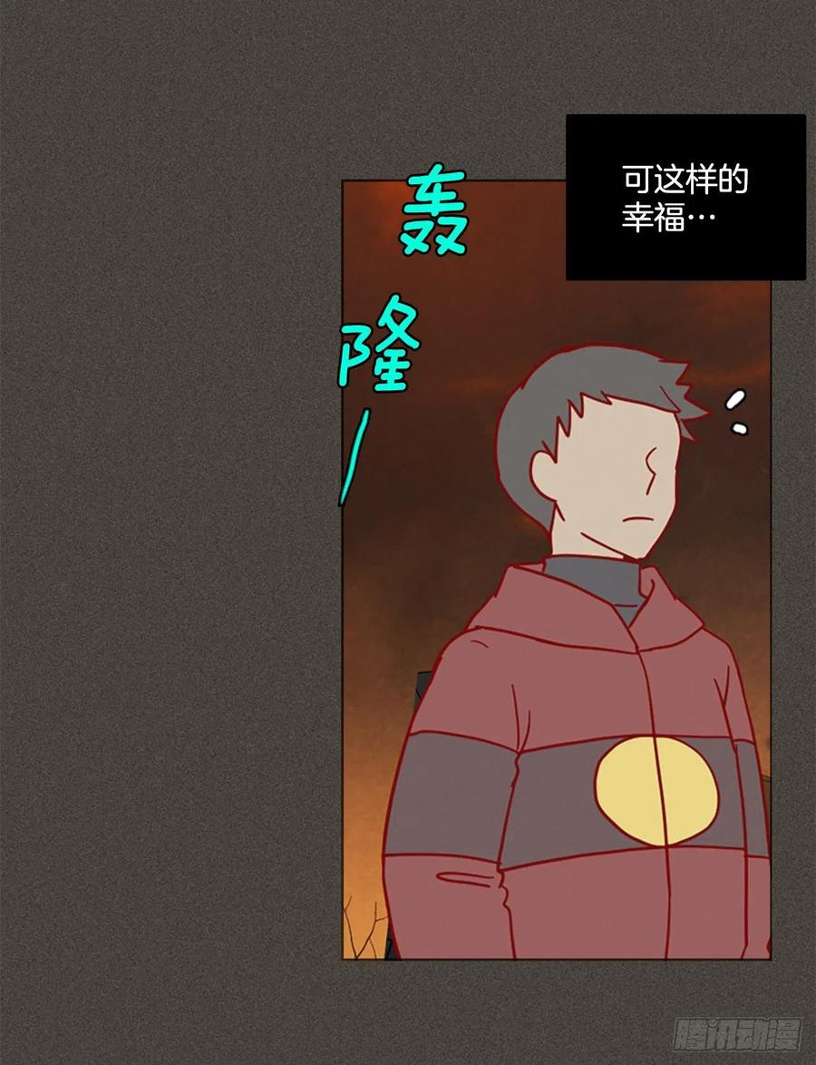 165.death（6）26