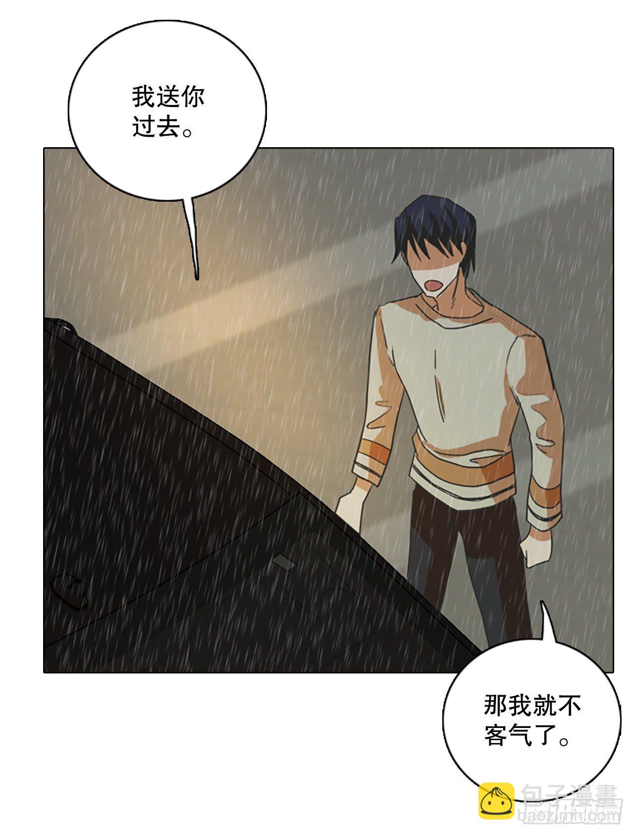 191.魔法（1）63