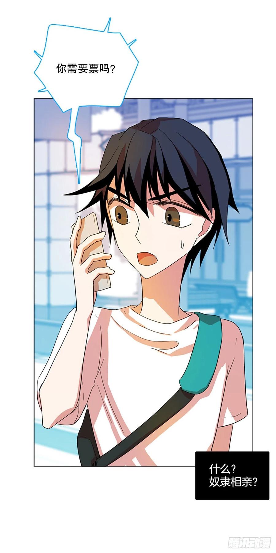 132.MC赵家族（2）1