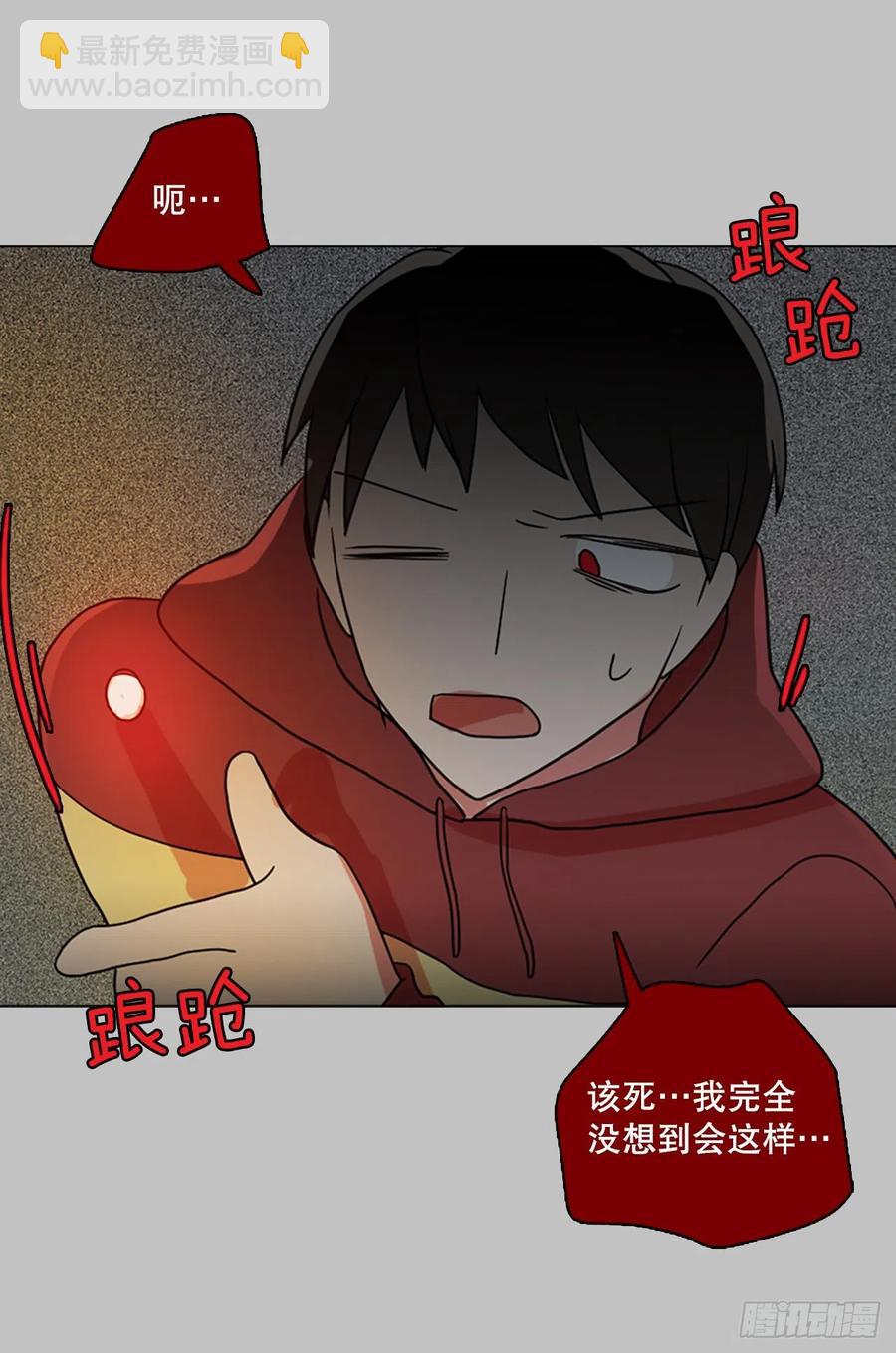 162.death（3）71