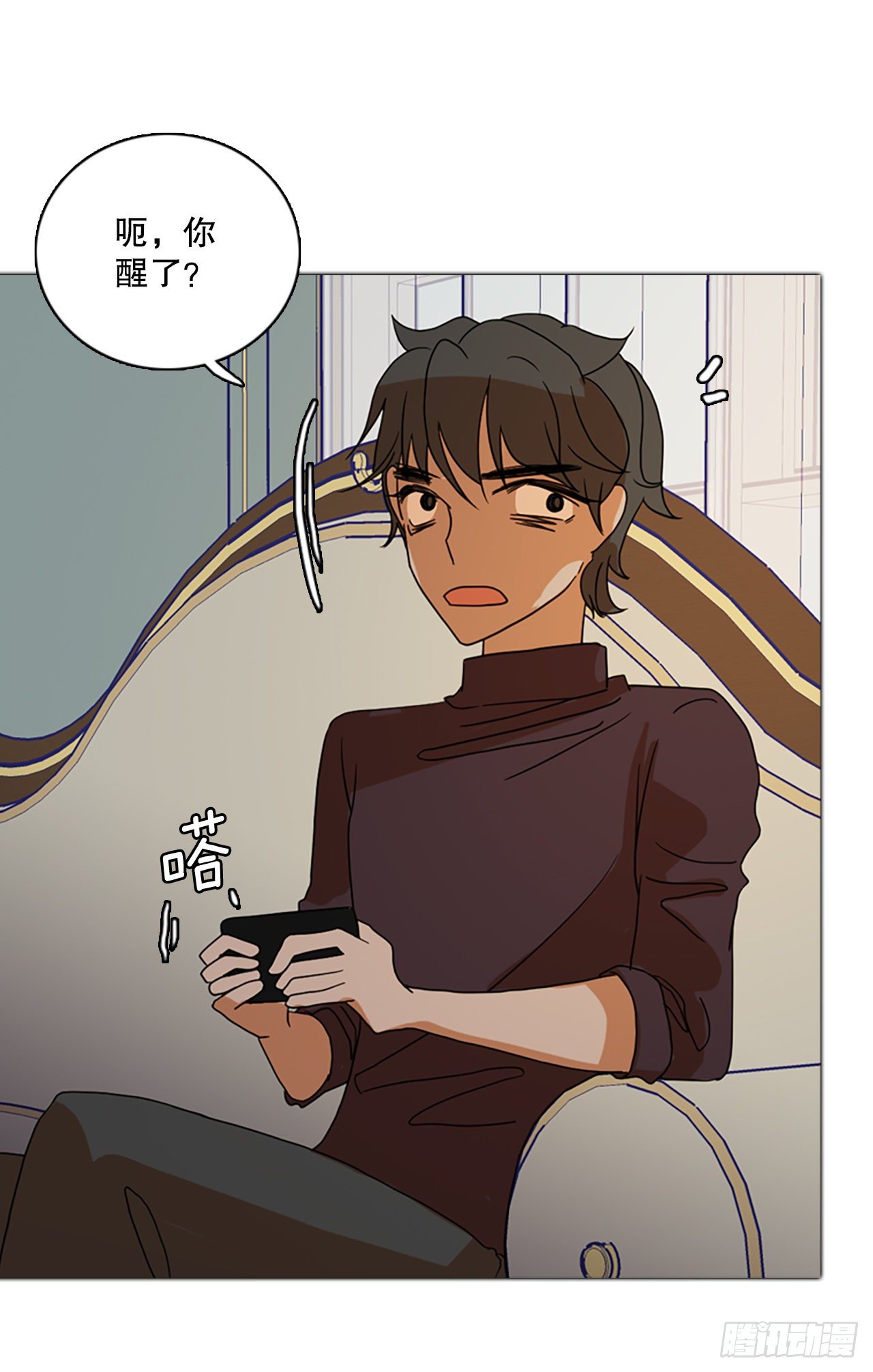 190.绝望（7）65