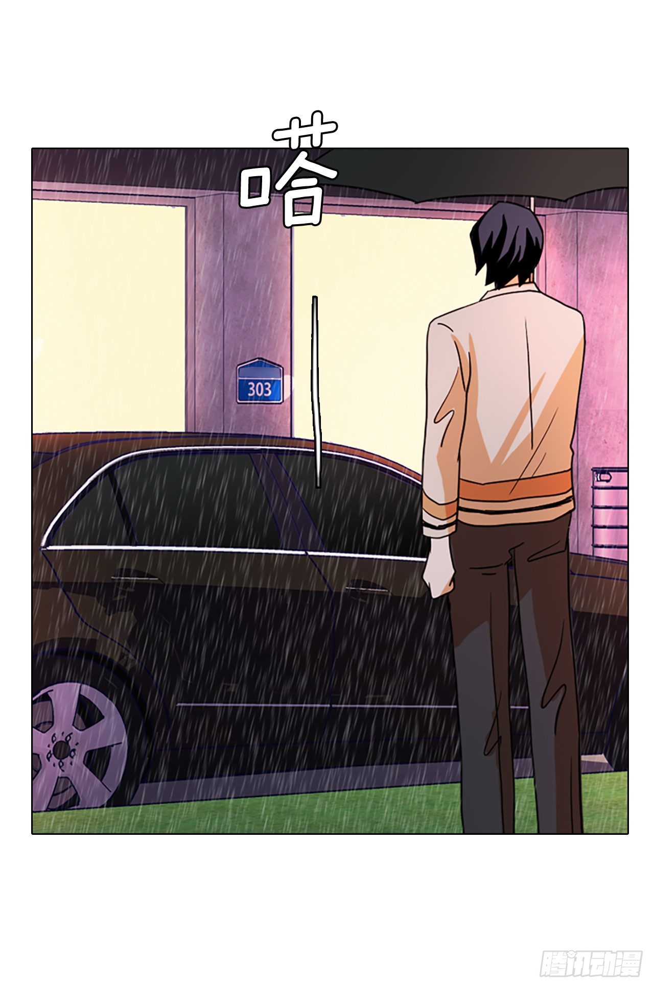 193.尾声.三年后（1）35