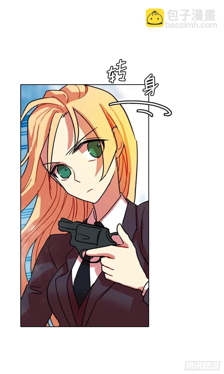 73.觉醒者（3）23