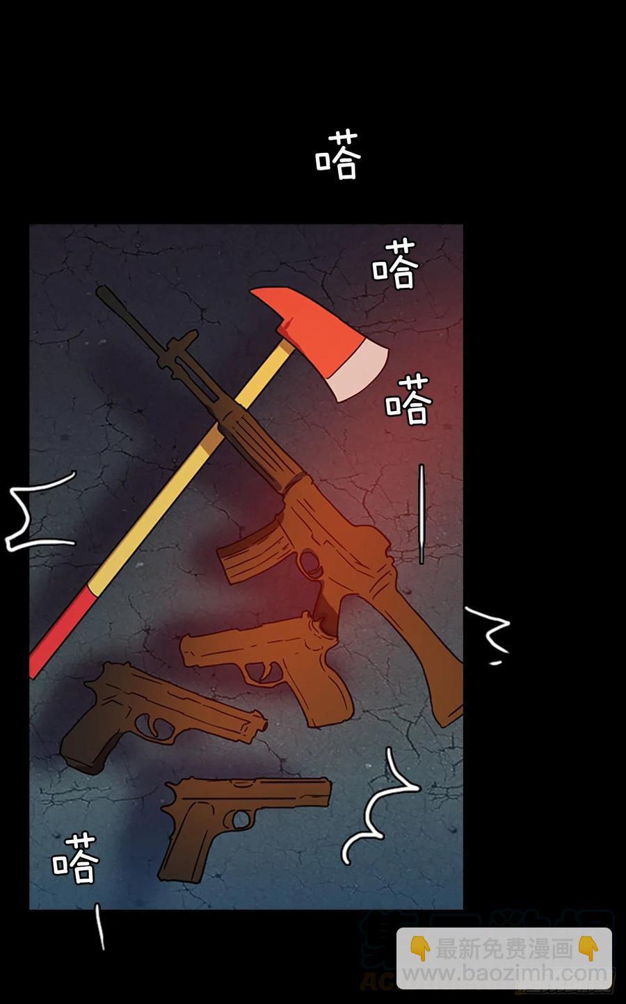 110.Damage（3）60
