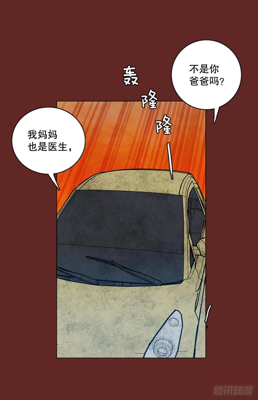 145.一进一退（5）70