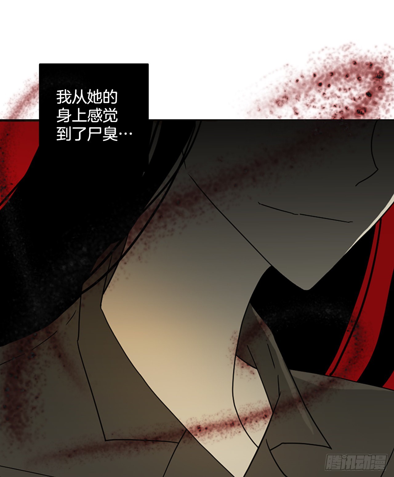 192.魔法（2）11