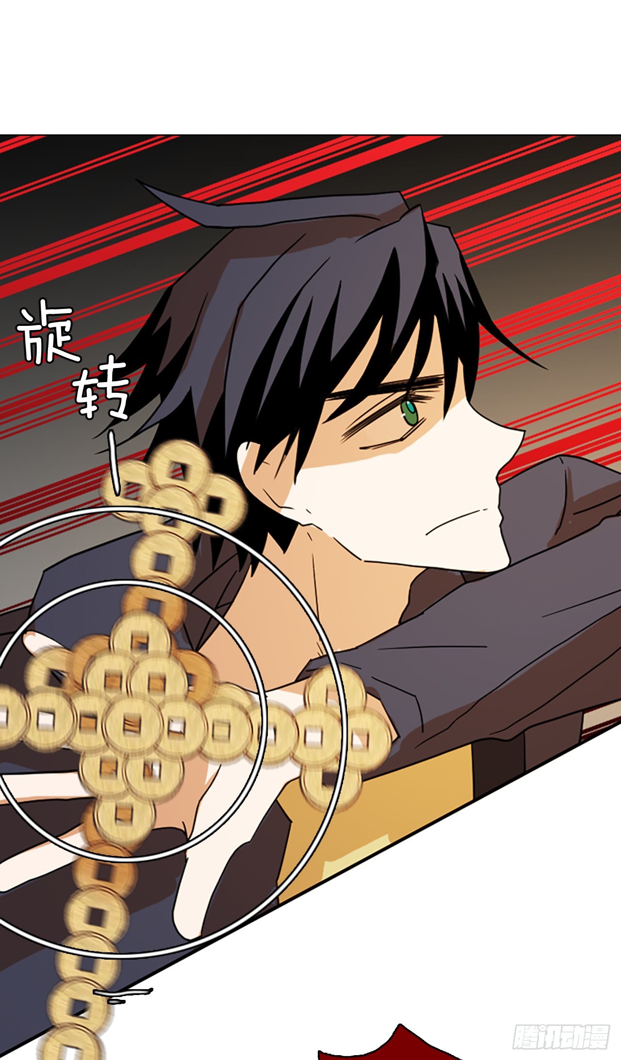 194.尾声.三年后（2）6