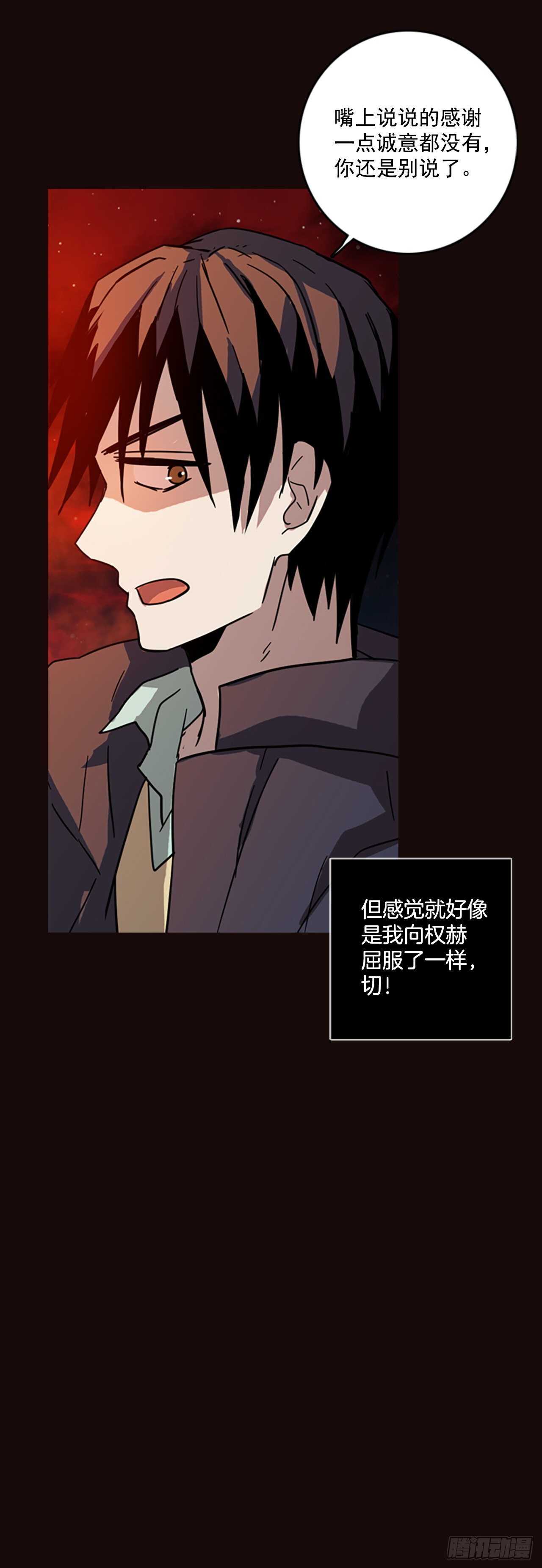 52.医生——3D行业（4）61