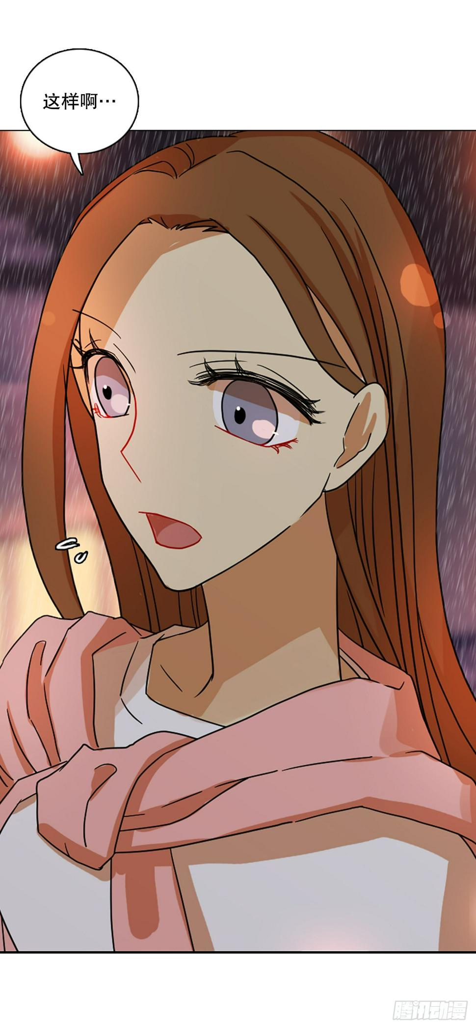 193.尾声.三年后（1）9