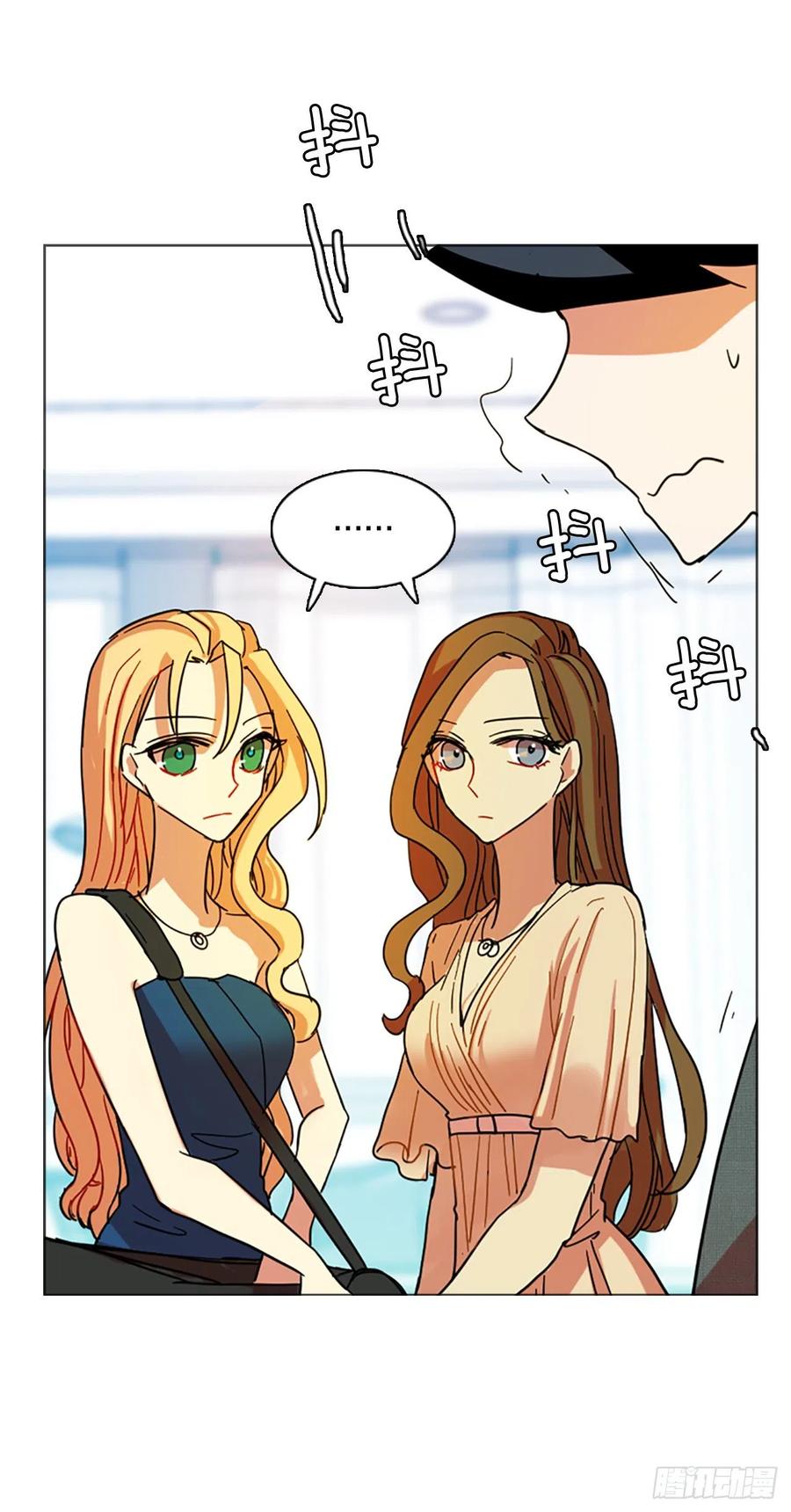 133.MC赵家族（3）68