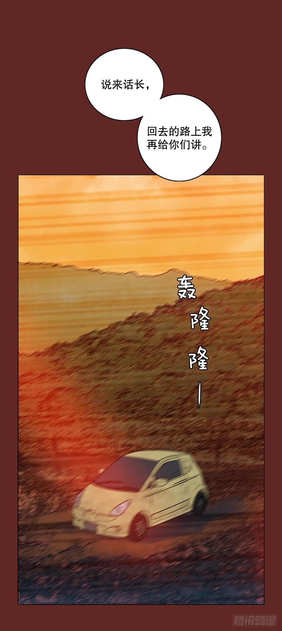 145.一进一退（5）43
