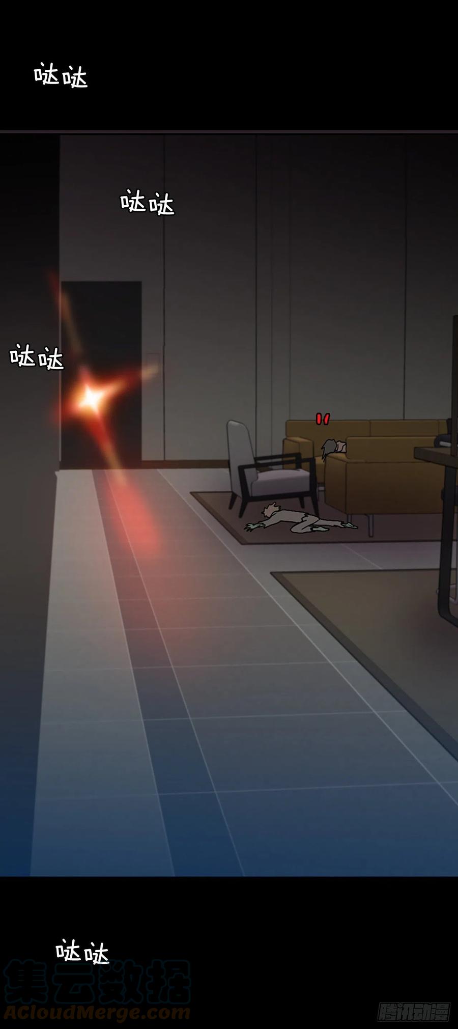 155.恶魔所属（5）24