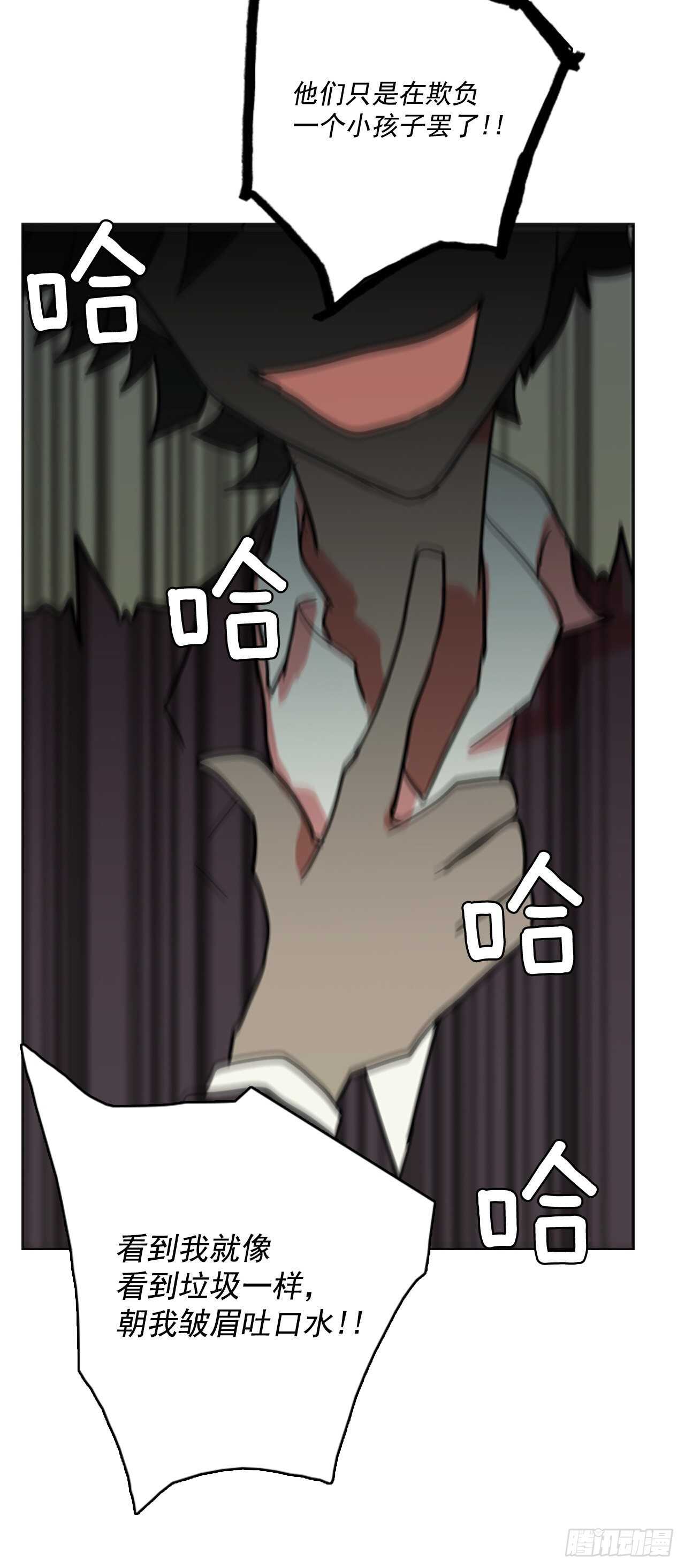 42.真命（3）15