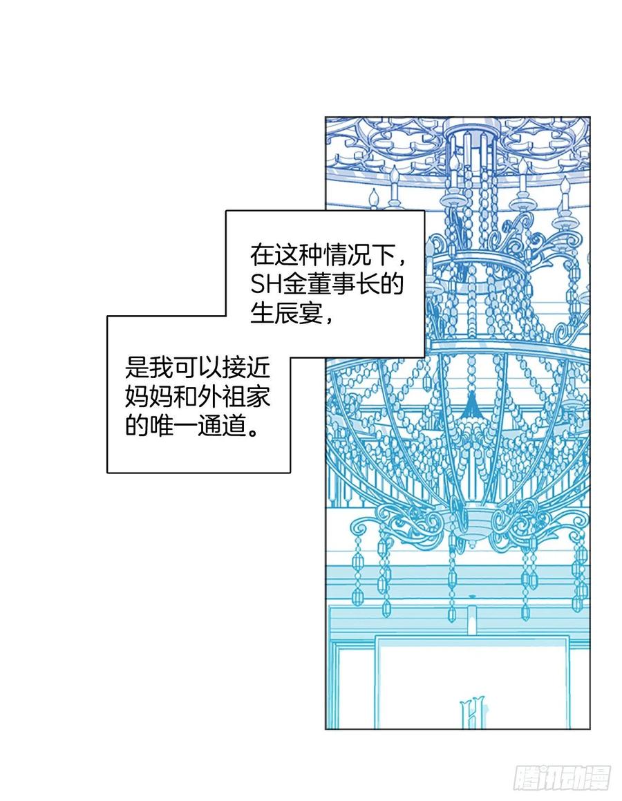 134.不快乐的地方（1）14