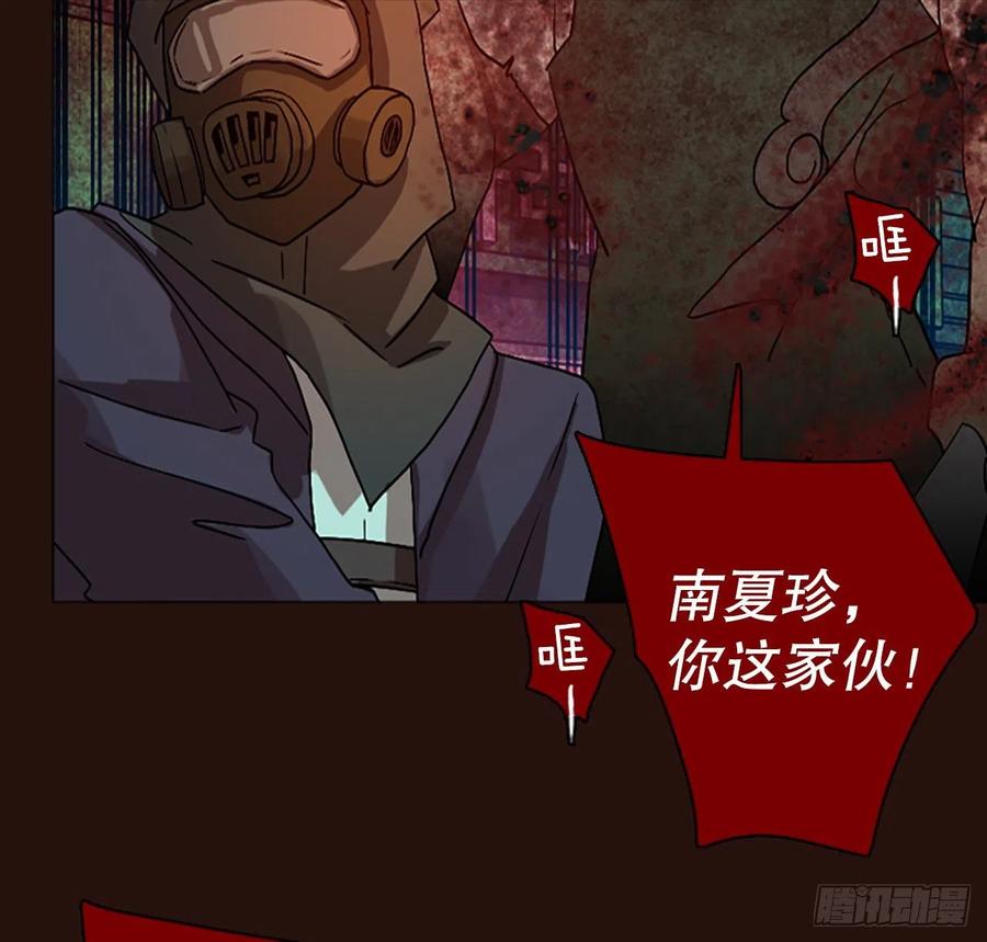 139.显而易见的陷阱（4）46