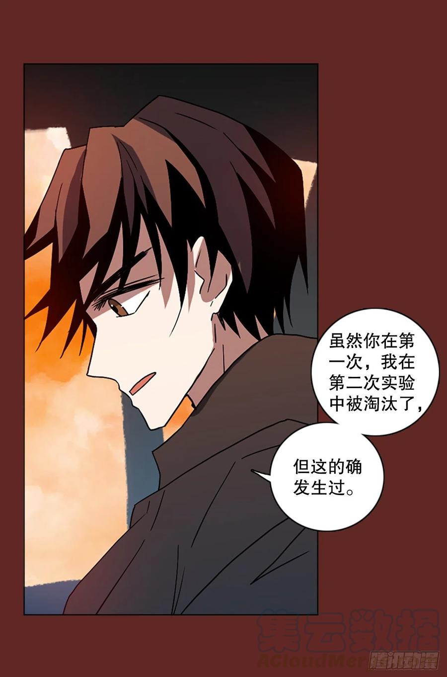 145.一进一退（5）78