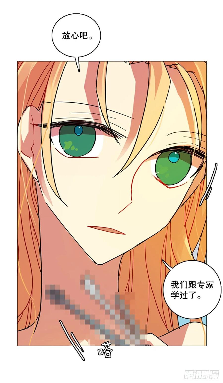 133.MC赵家族（3）71