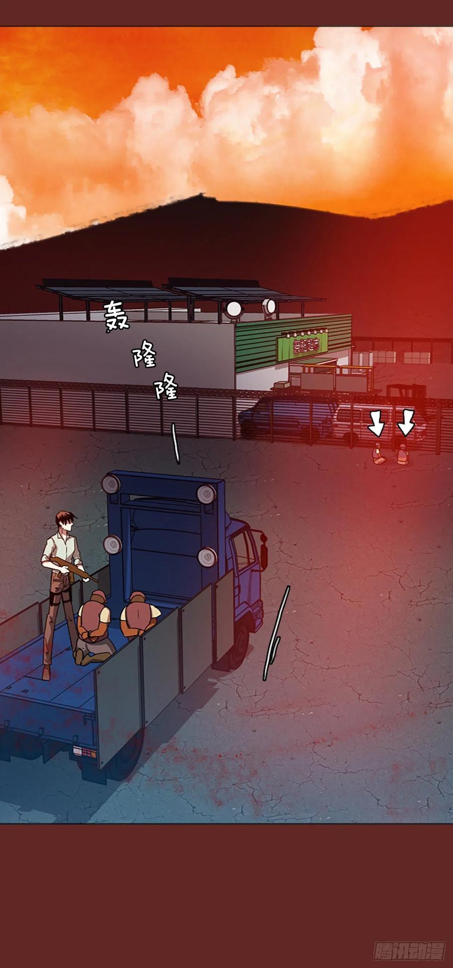 127.屠夫来袭（2）11