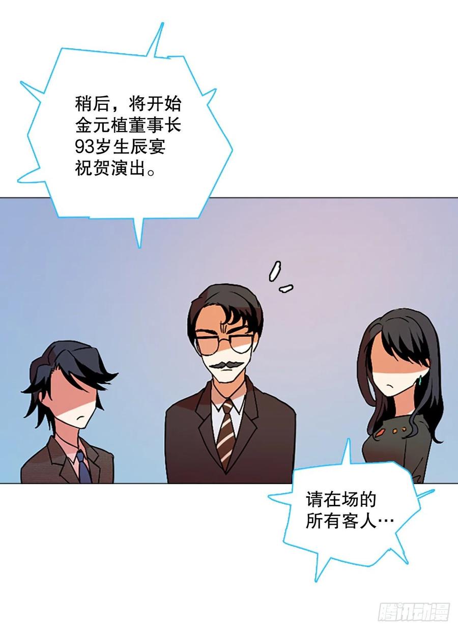 134.不快乐的地方（1）65